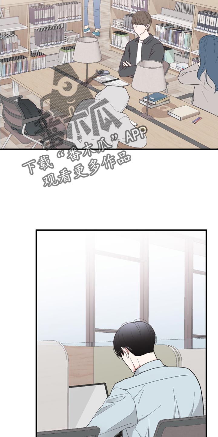 第41章：复杂1