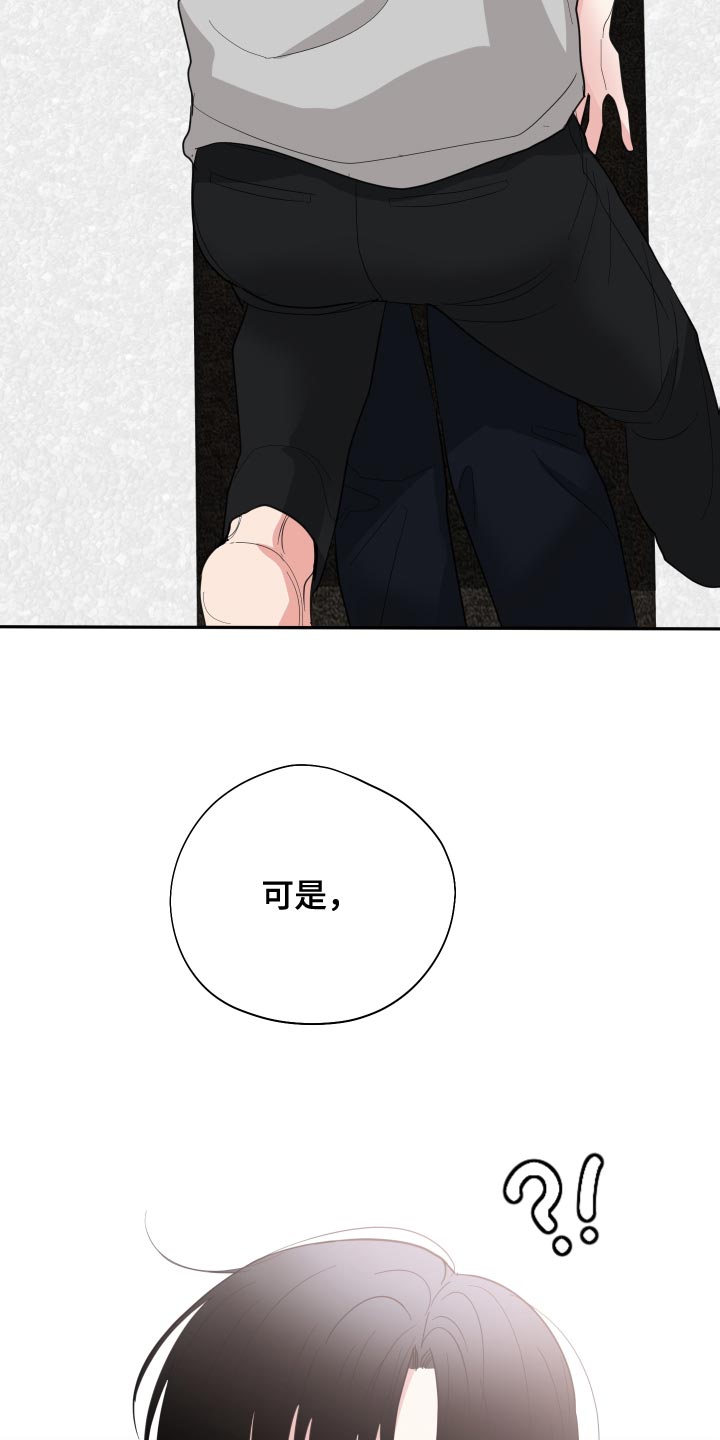第25章：别的目的26