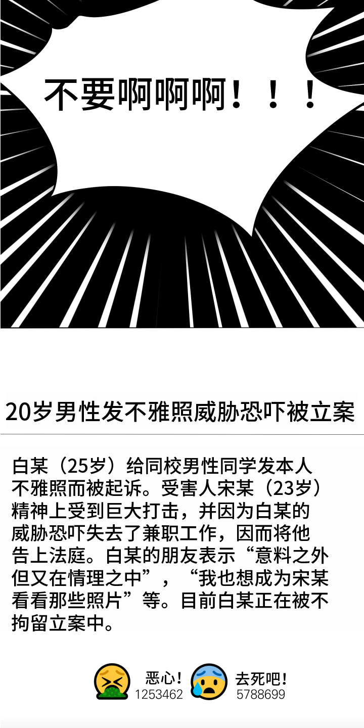 第15章：开端8