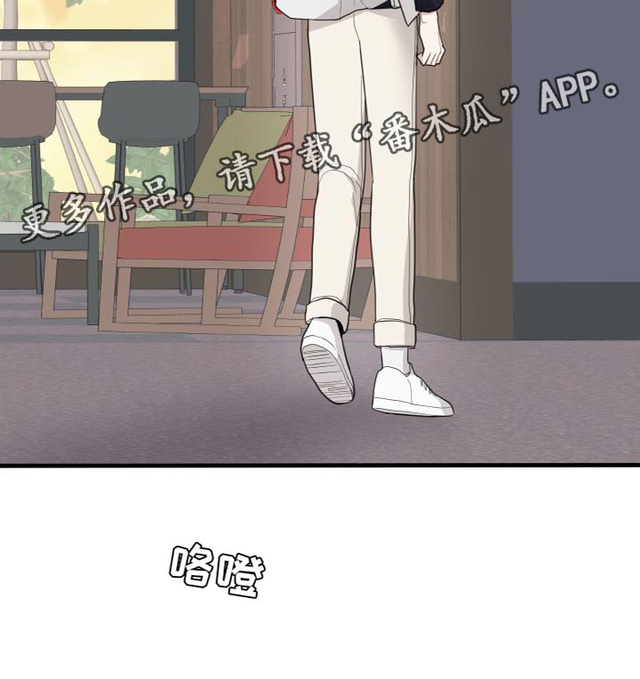 第34章：加强版28