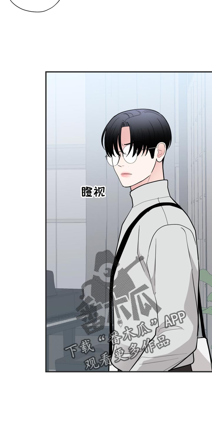 第48章：洗过澡了?8