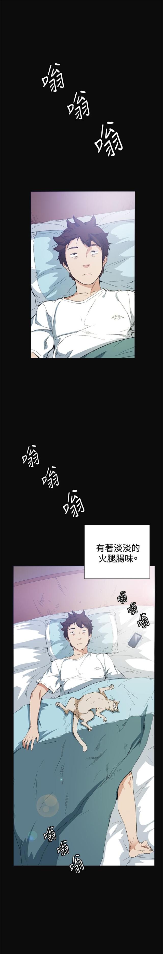 第10话17