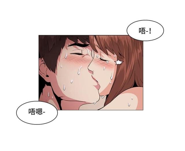 第21话7