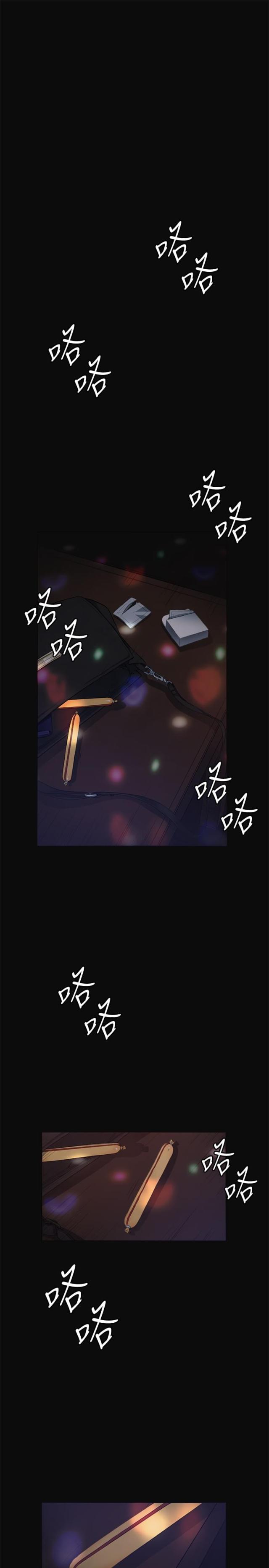 第10话28