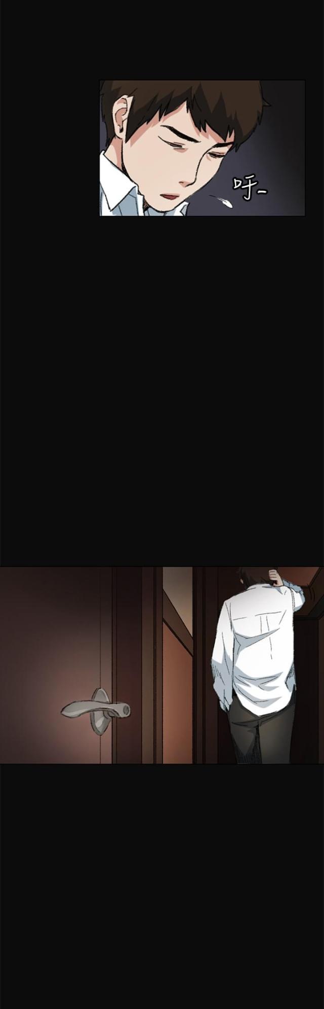 第5话14