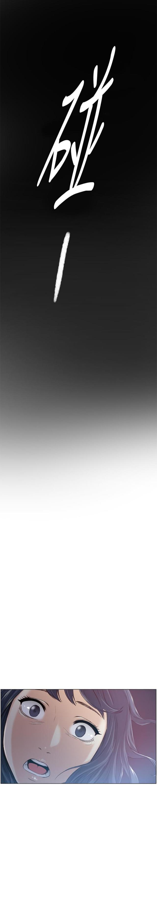 第41话20