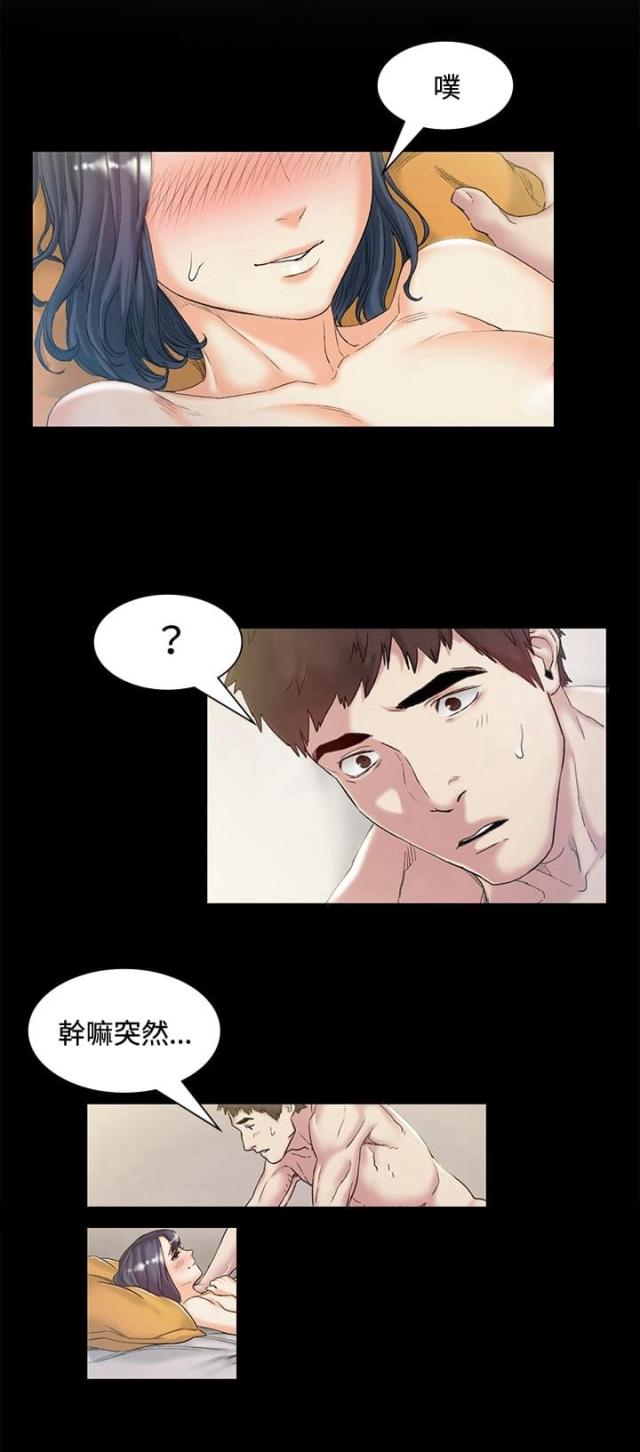 第44话0