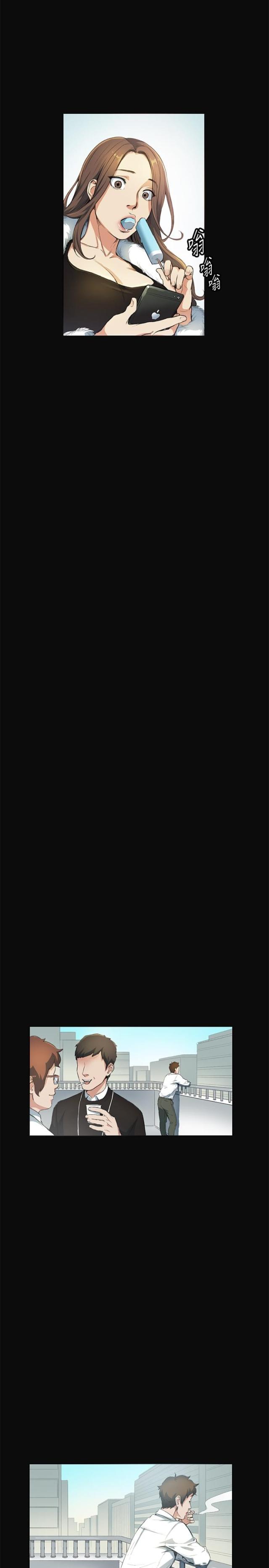 第11话16