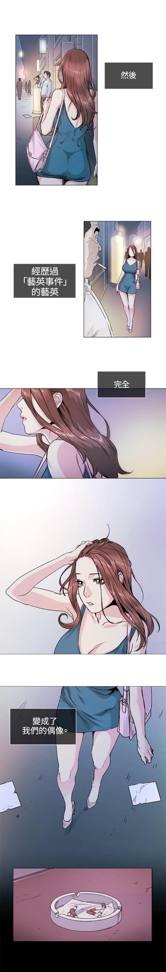 第31话0