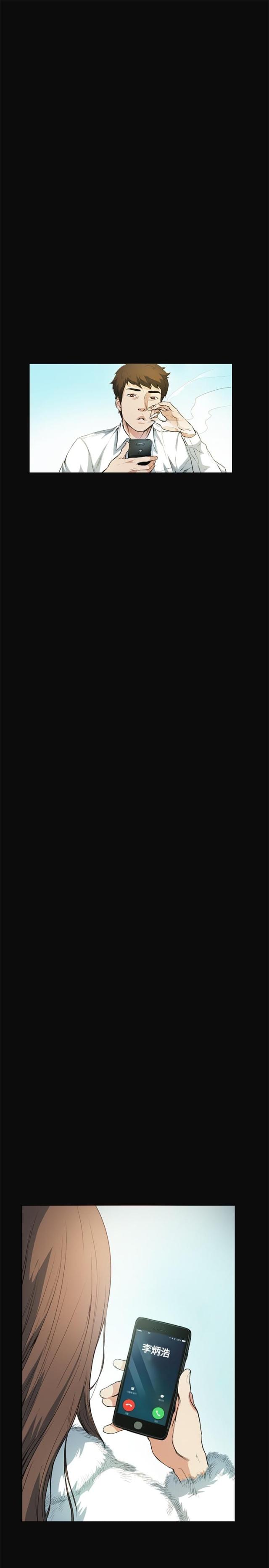 第11话18