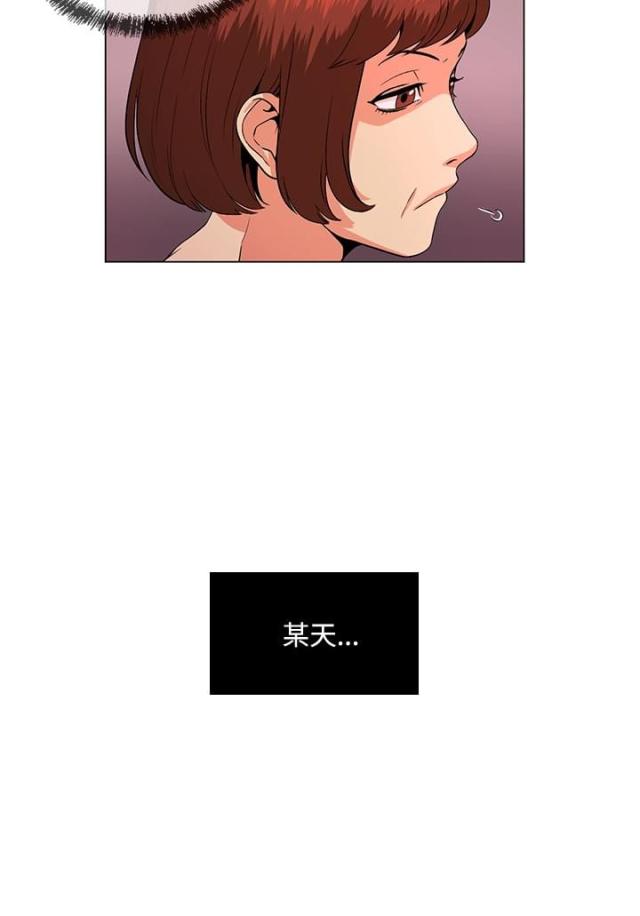 第28话11