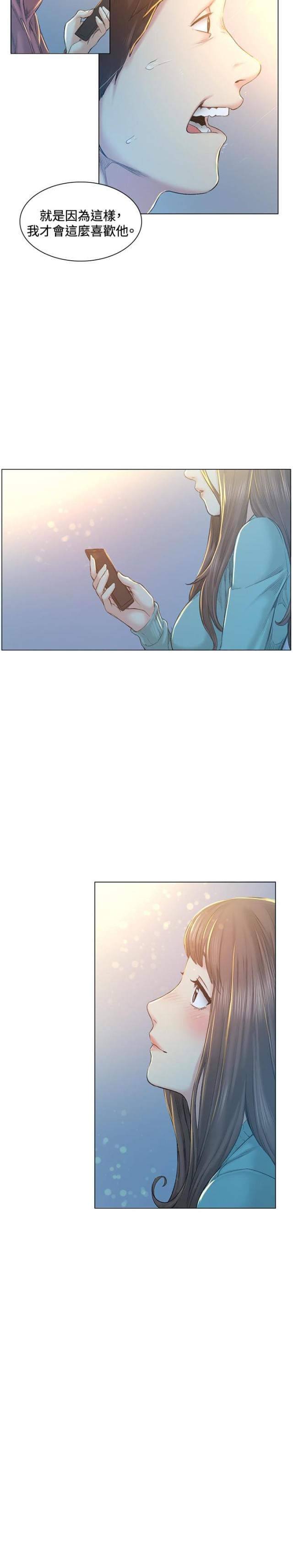 第40话15