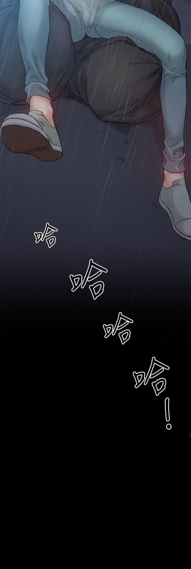 第41话26