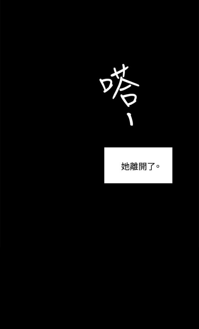 第48话15