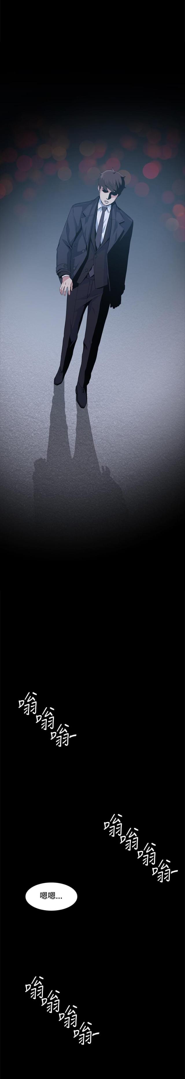 第16话14