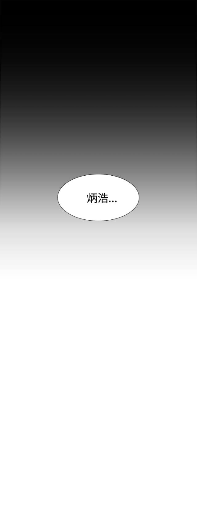 第16话27
