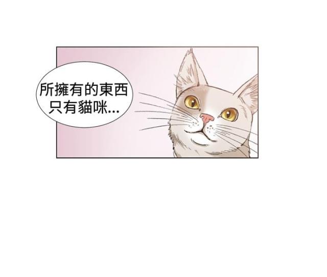 第10话3