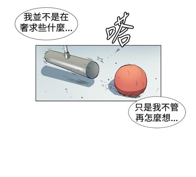 第10话5