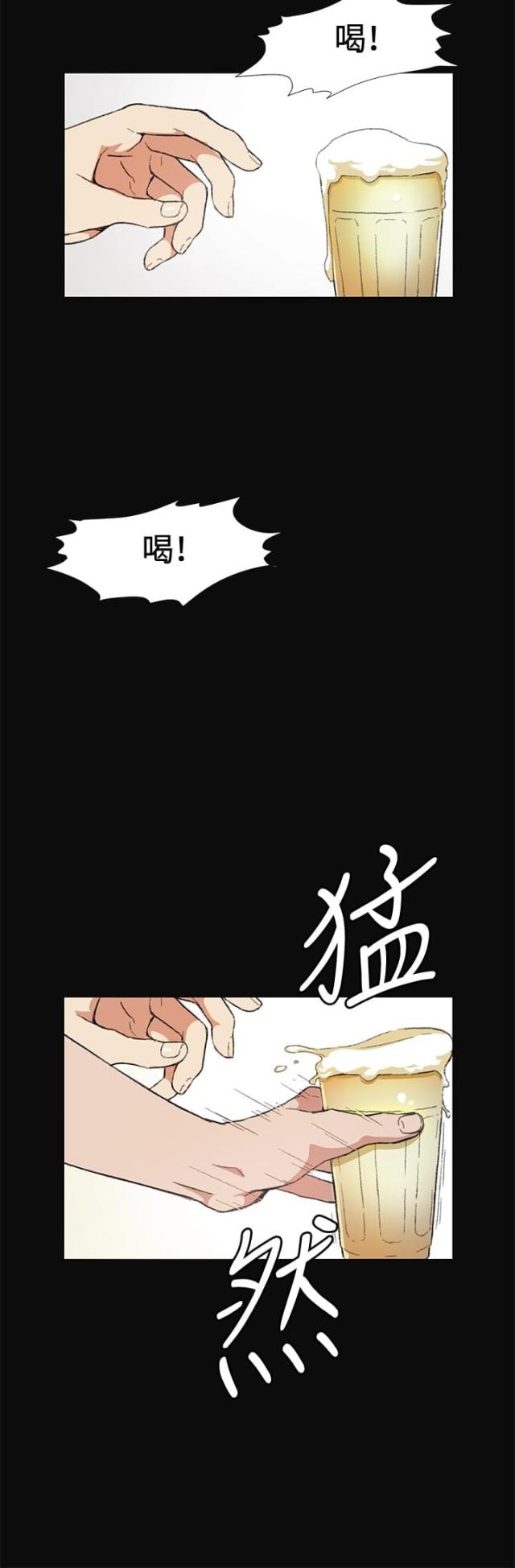 第9话12