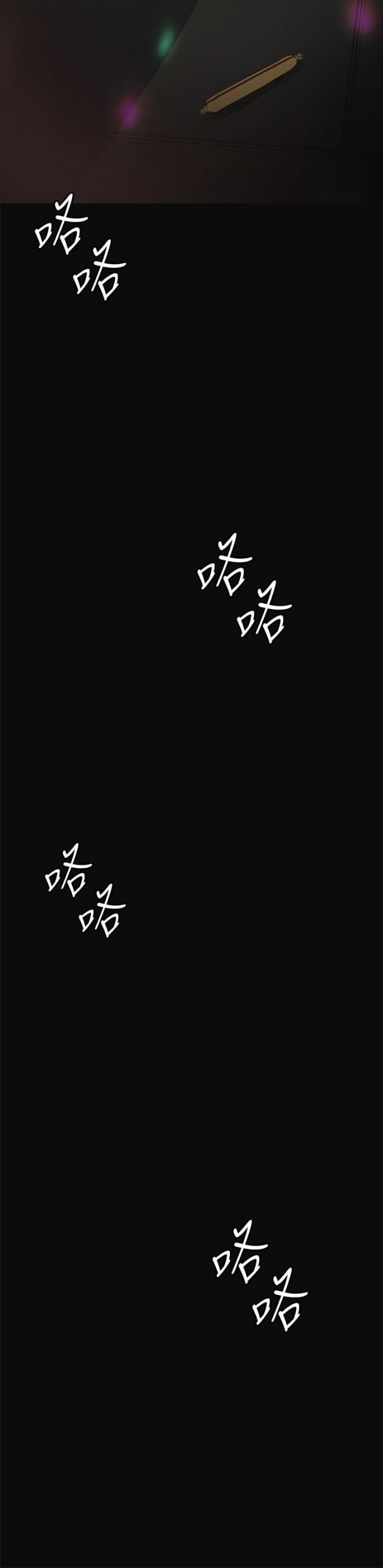 第10话33