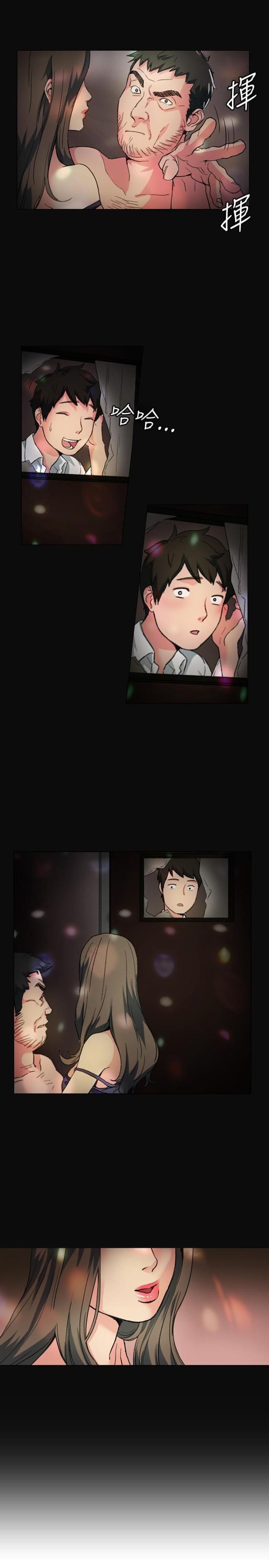 第1话15