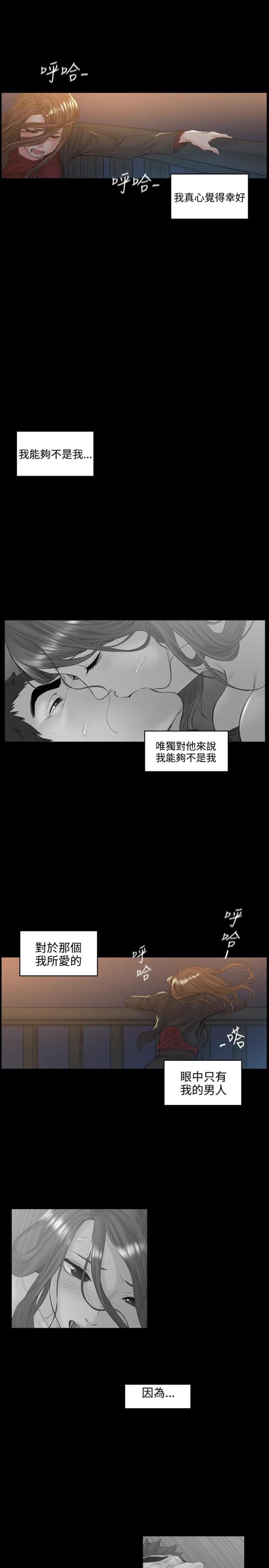 第51话0