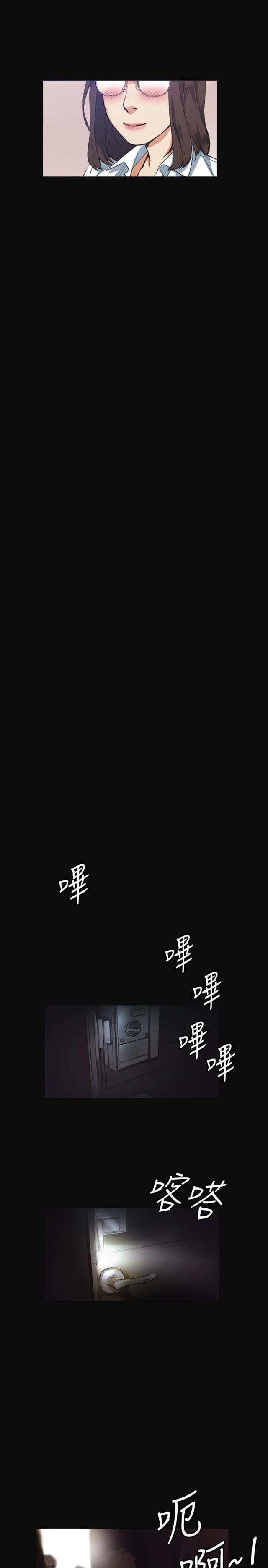 第9话18