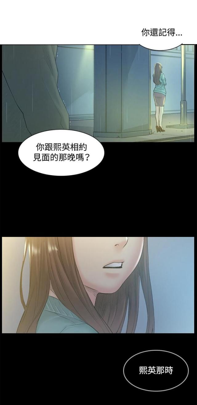 第47话0