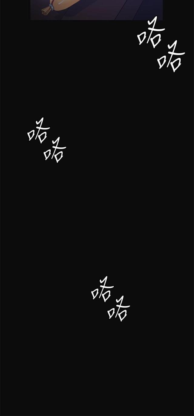 第10话29