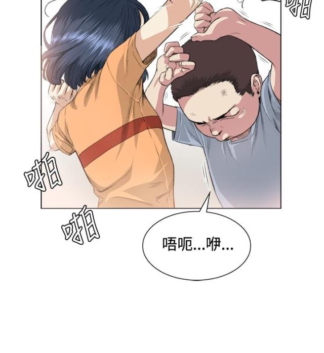 第36话2