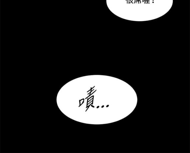 第14话6