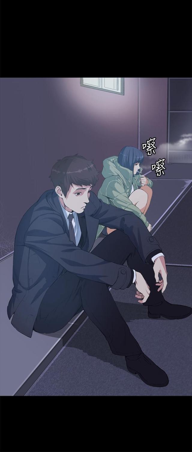 第14话4