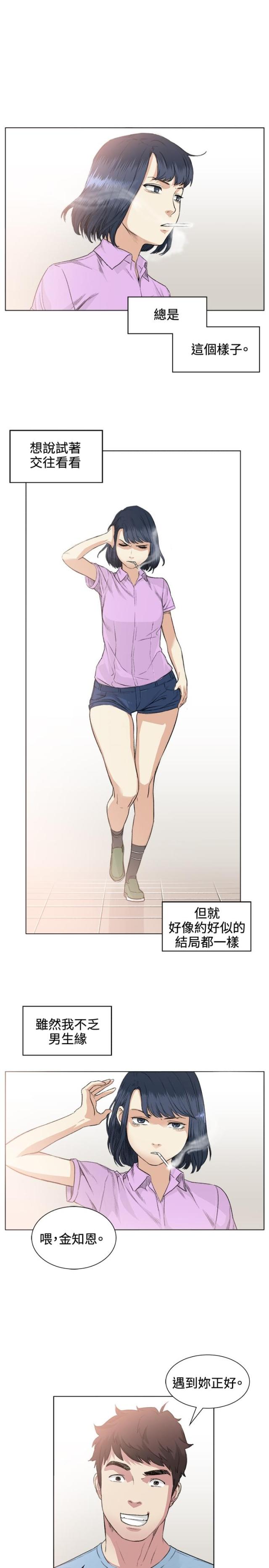 第36话0