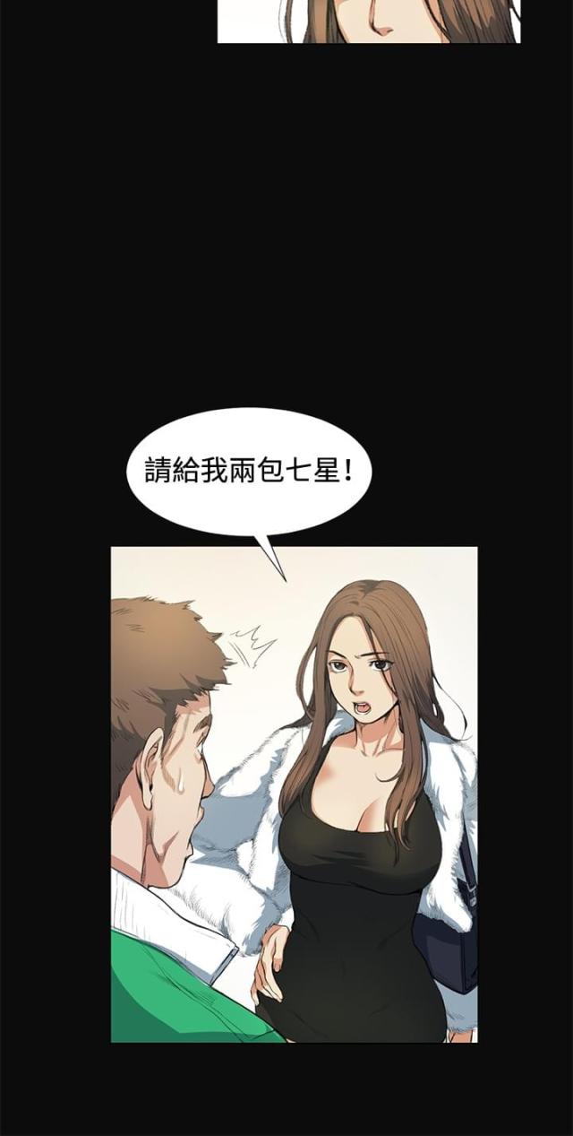 第11话11
