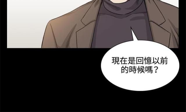 第35话5