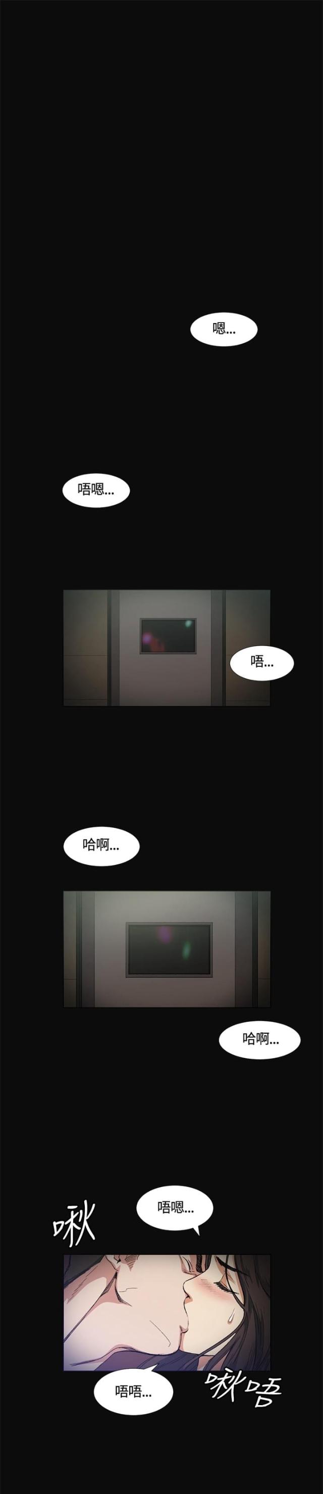 第10话27