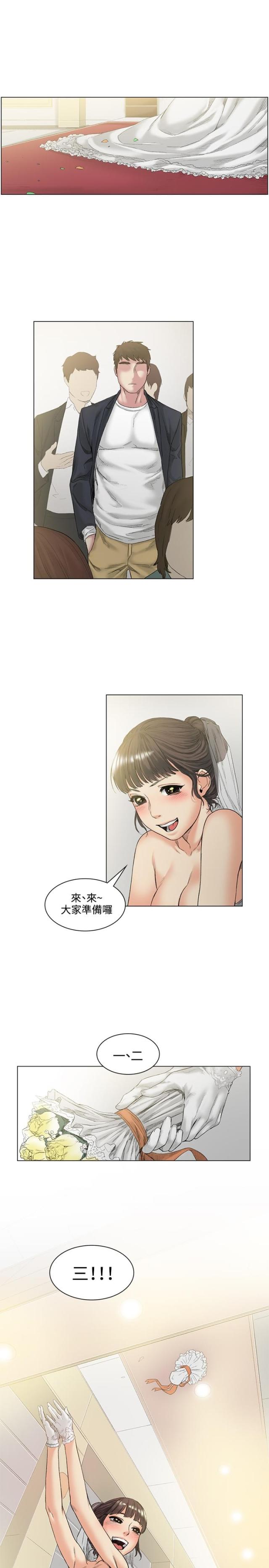 第52话0