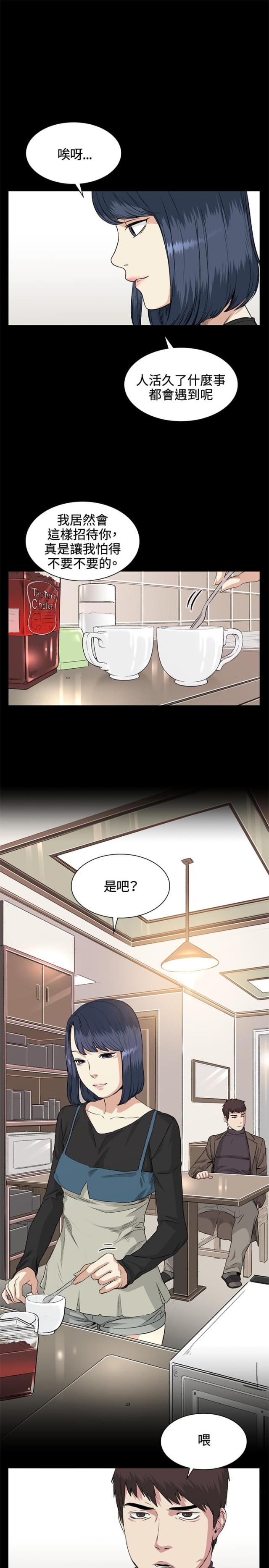第35话0