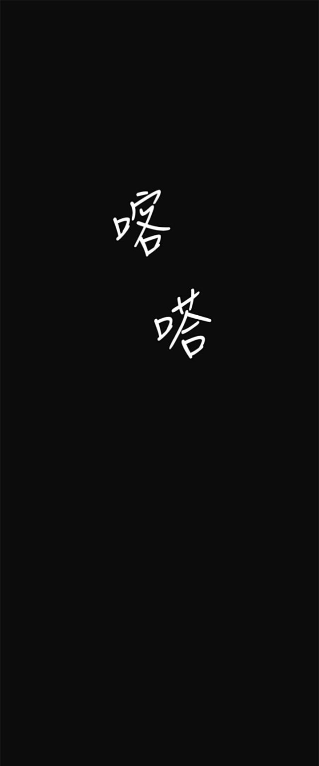 第10话26