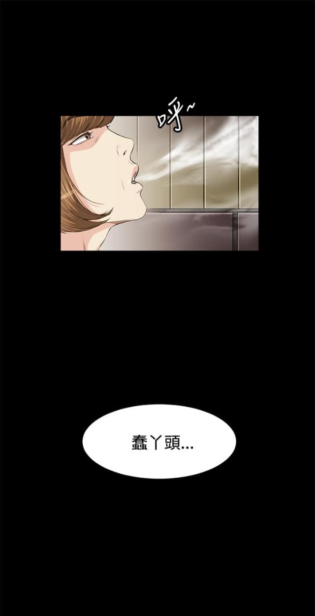 第14话2