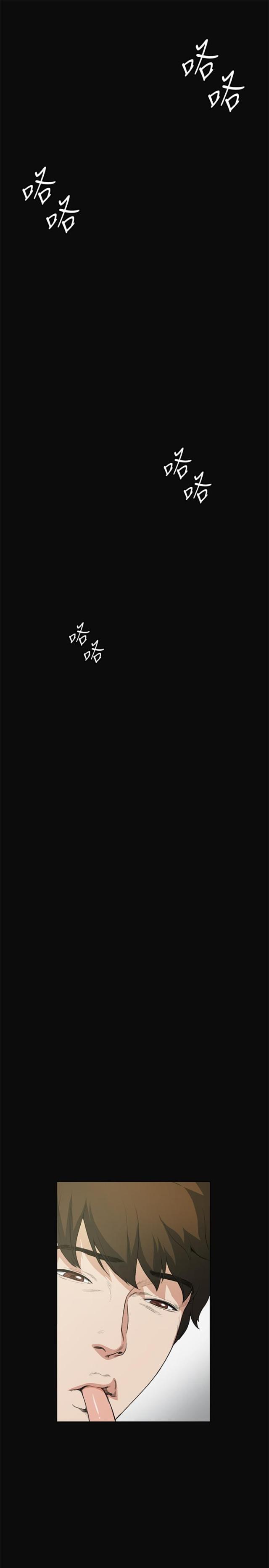 第10话34