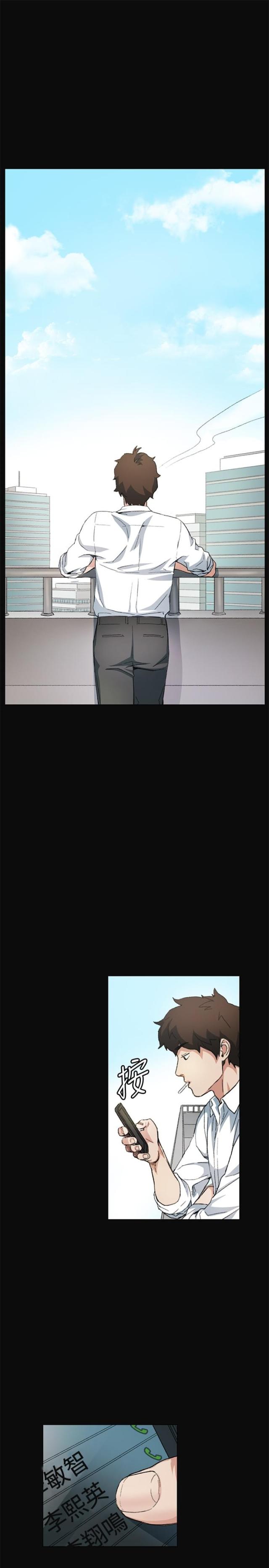 第8话18