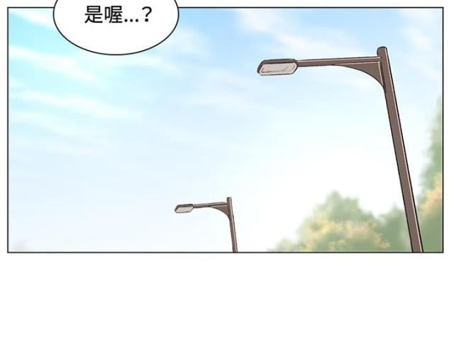 第38话9