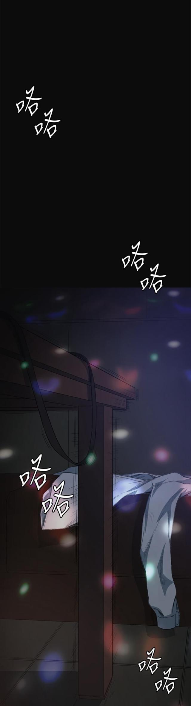 第10话32