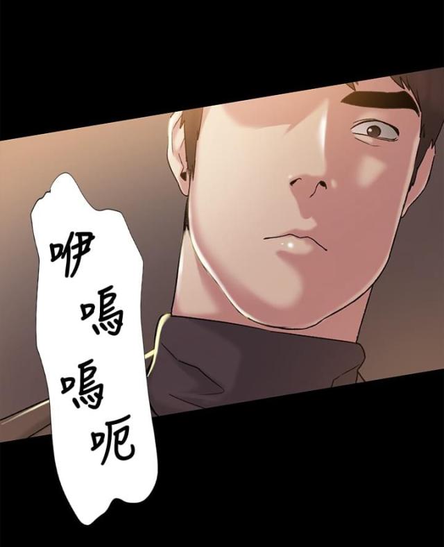 第46话2