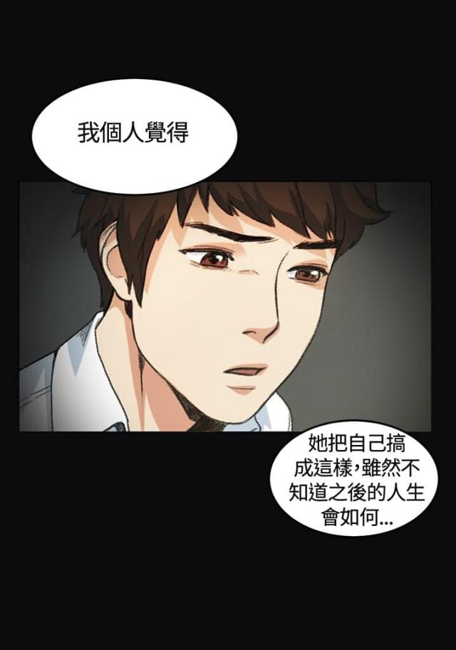 第4话14