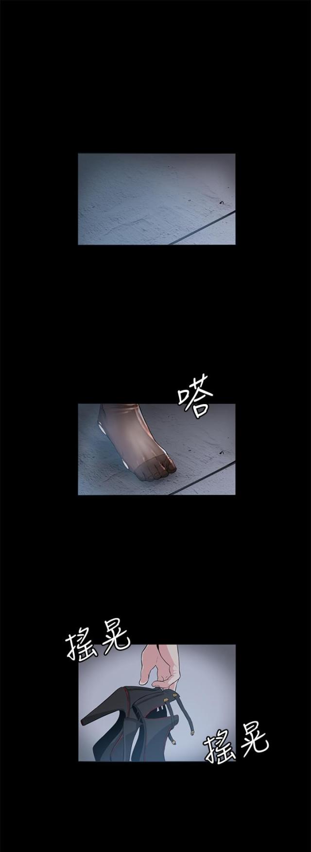 第16话24