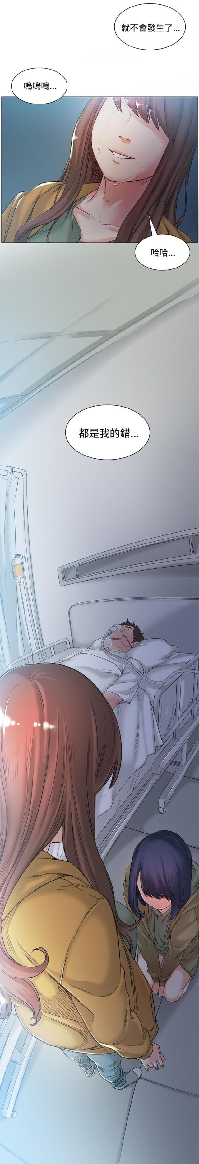 第41话7