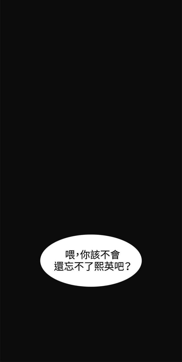 第12话30