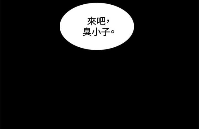 第16话22